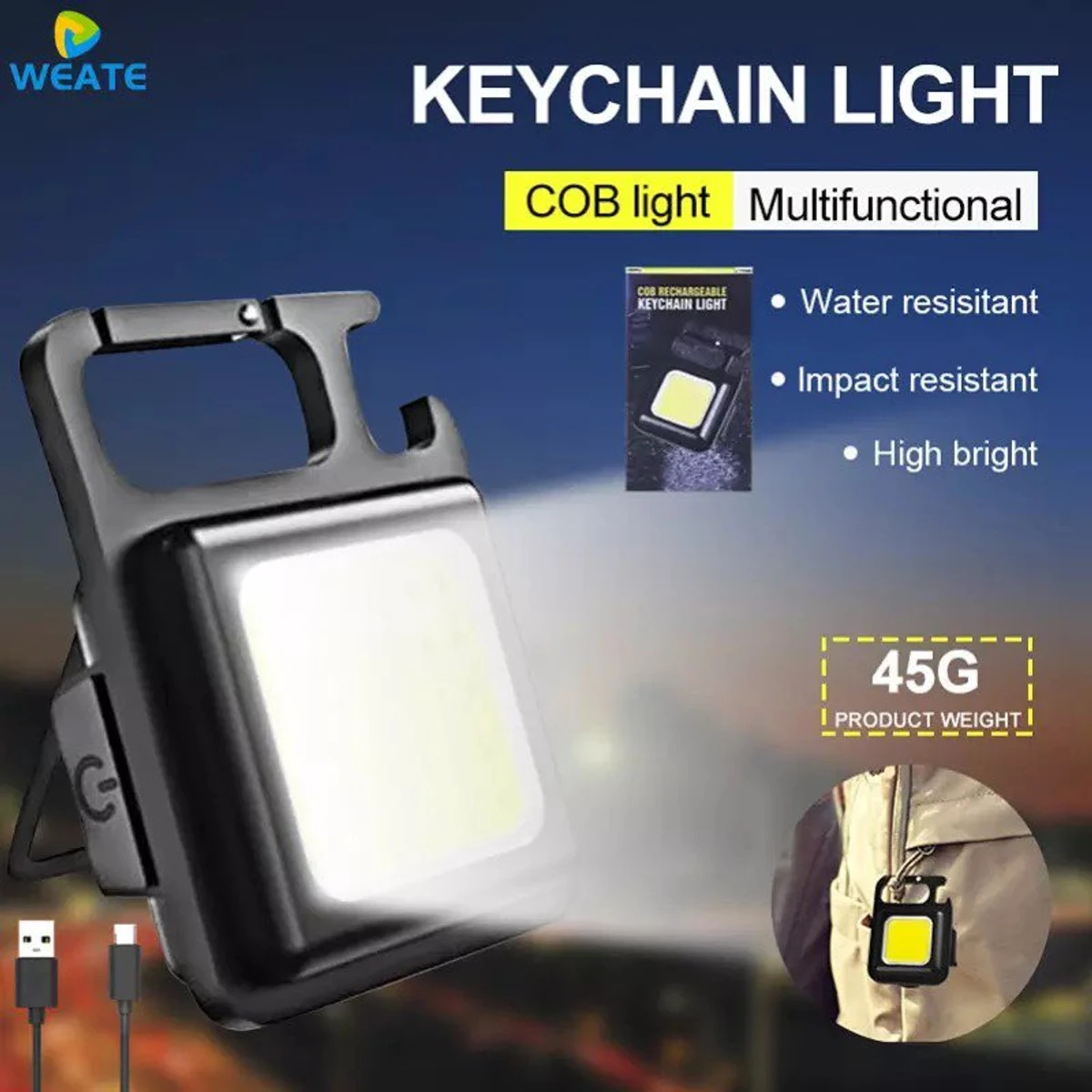(শুধু লাইট) USB RECHARGEABLE MINI COB LIGHT