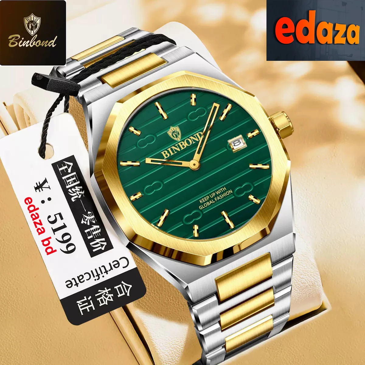 BINBOND 818 Brand Casual Men's Quartz Watch Octagonal Waterproof Night Light Luxurious And Fashionable Men's Quartz Watch- Green & Golden