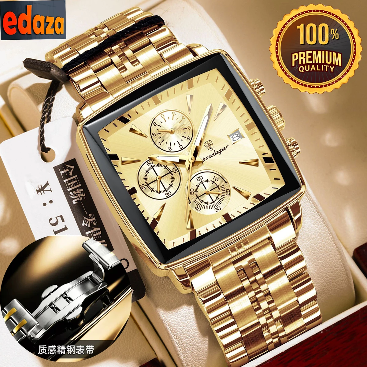 POEDAGAR 866 Luxury Business Man Wristwatch Non active Chronograph Waterproof Luminous Calendar Watch For Men Square Quartz Men's Watches - Golden