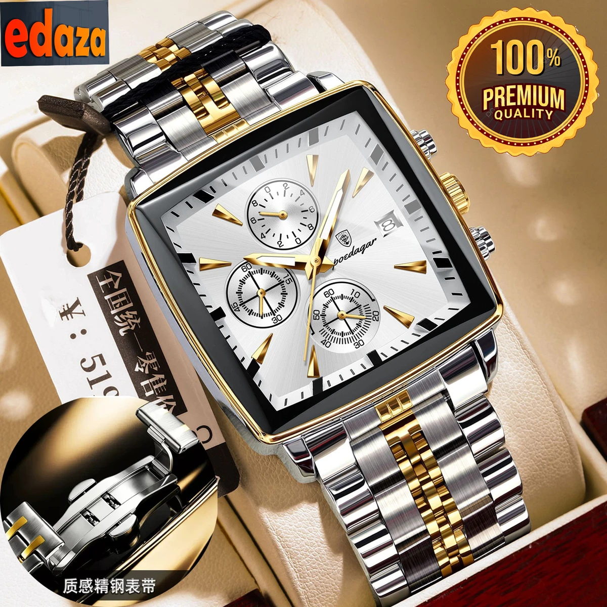POEDAGAR 866 Luxury Business Man Wristwatch Non active Chronograph Waterproof Luminous Calendar Watch For Men Square Quartz Men's Watches - Silver & Golden