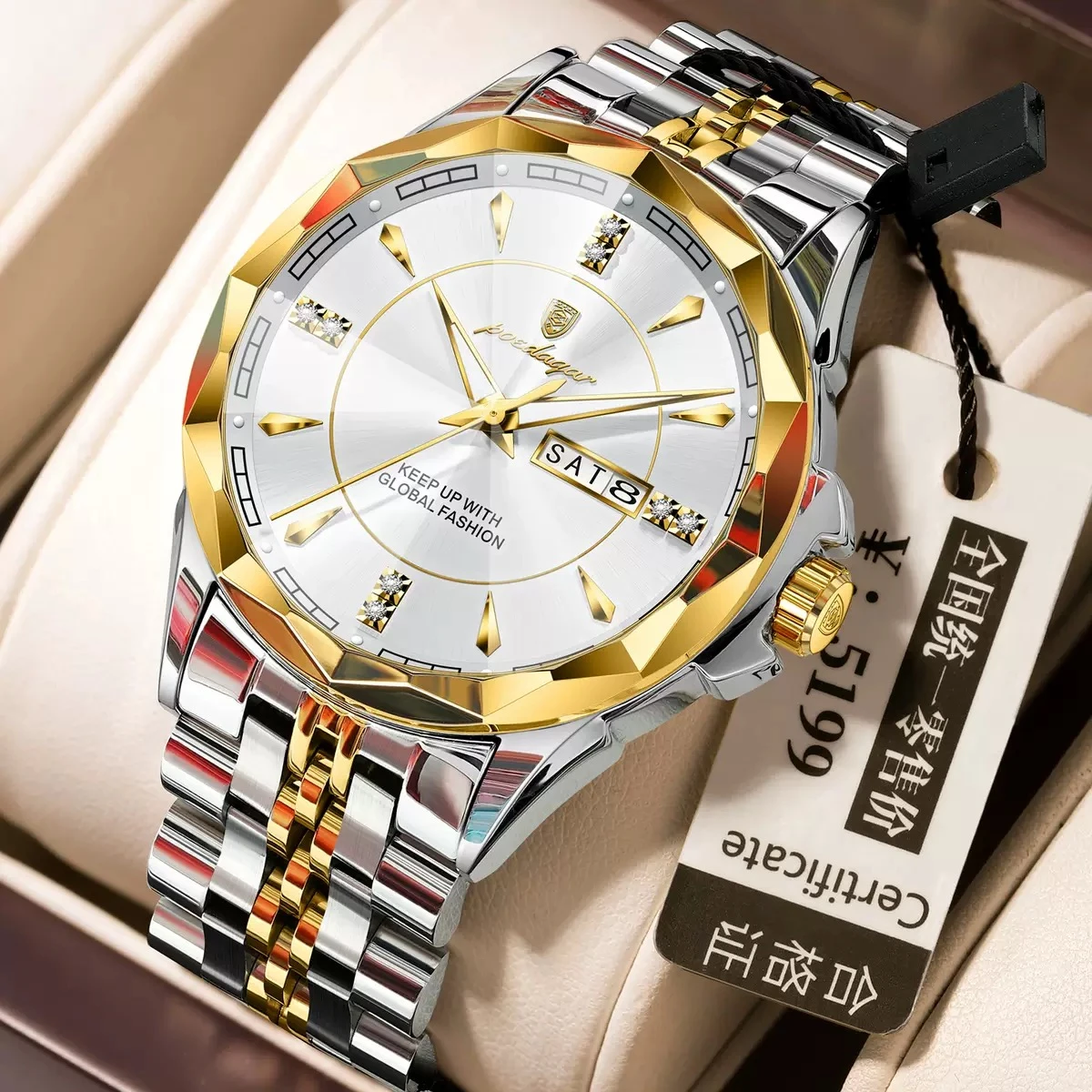 POEDAGAR 674 High Quality Original Men Clock Waterproof Luminous Date Week Top Luxury Man Watch Stainless Steel Quartz Men's Watches- Silver & Golden