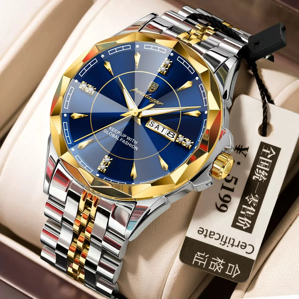 POEDAGAR 674 High Quality Original Men Clock Waterproof Luminous Date Week Top Luxury Man Watch Stainless Steel Quartz Men's Watches-  Blue & Golden
