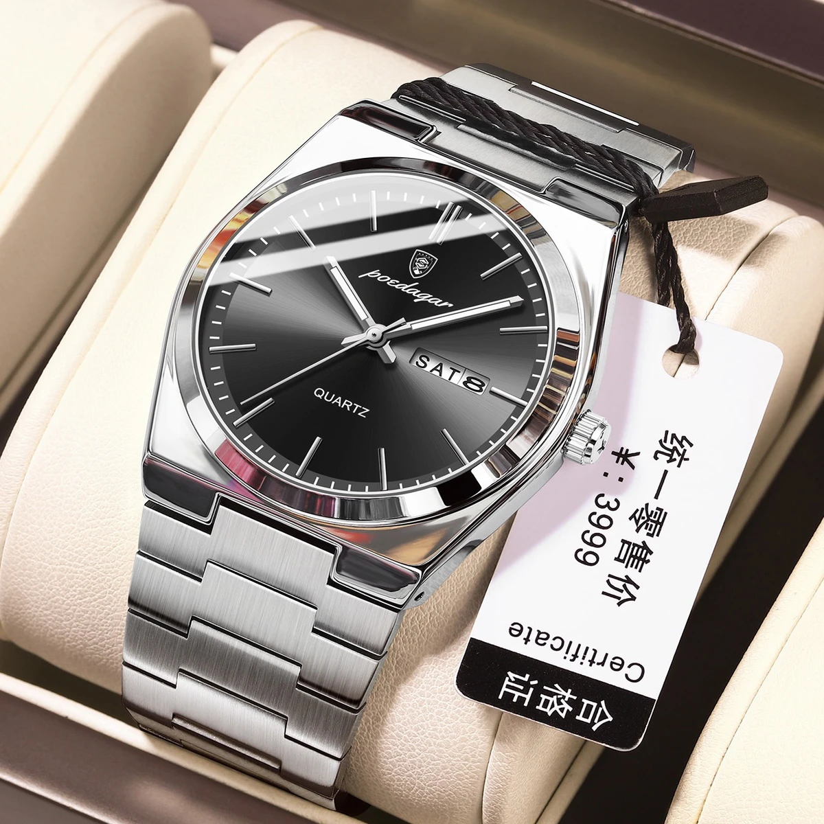 POEDAGAR 930 Business Waterproof Luminous Steel Square Quartz Men Watch- Silver & Black