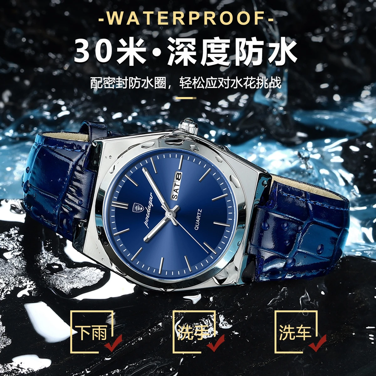 POEDAGAR 930 belt Luxury Watch for Men Leather Man Wristwatch Quartz- Blue
