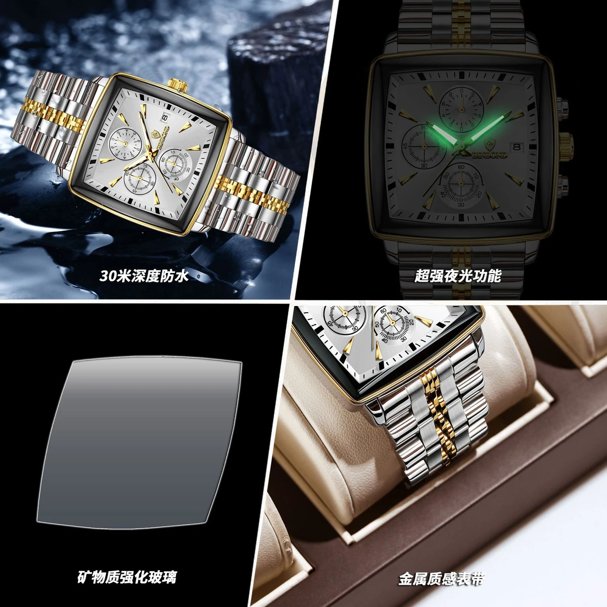 BINBOND W0094 Luxury Business Man Wristwatch Non active Chronograph Waterproof Luminous Calendar Watch For Men Square Quartz Men's Watches Reloj- Silver & Golden